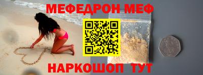 прущие грибы Пугачёв