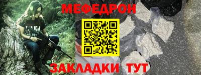 кокс Пыть-Ях
