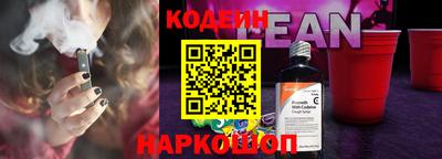 мдпв Пушкино