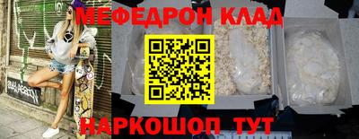 мдпв Пушкино