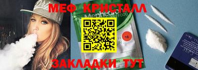 мдпв Пушкино