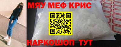 кокс Пыть-Ях