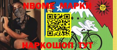 мдпв Пушкино