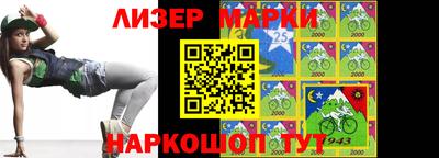 мдпв Пушкино