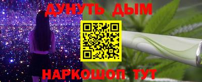 мдпв Пушкино