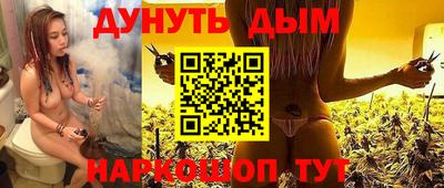 прущие грибы Пугачёв