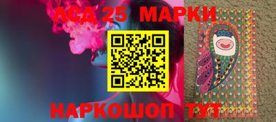прущие грибы Пугачёв