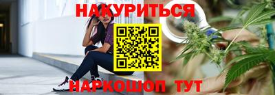 прущие грибы Пугачёв
