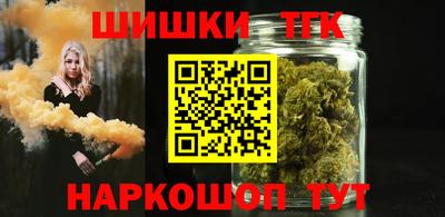мдпв Пушкино