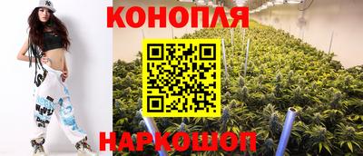 кокс Пыть-Ях