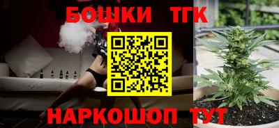мдпв Пушкино