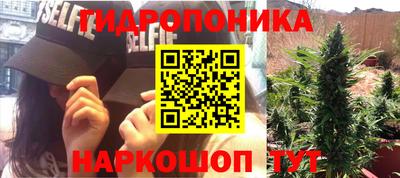 кокс Пыть-Ях