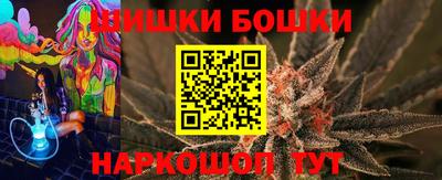 прущие грибы Пугачёв
