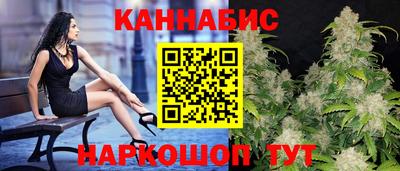 прущие грибы Пугачёв