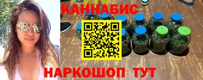 кокс Пыть-Ях