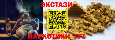 прущие грибы Пугачёв