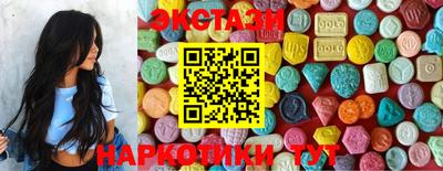 кокс Пыть-Ях