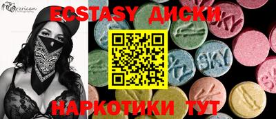 мдпв Пушкино