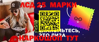мдпв Пушкино