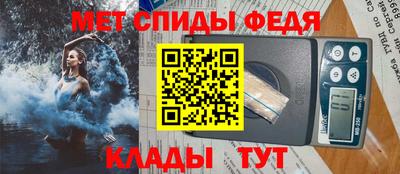 кокс Пыть-Ях