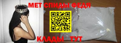 прущие грибы Пугачёв
