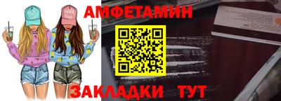 мдпв Пушкино