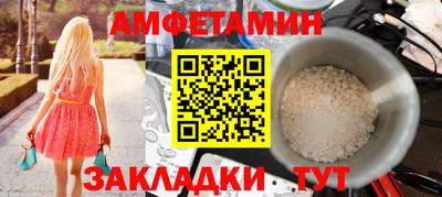 кокс Пыть-Ях