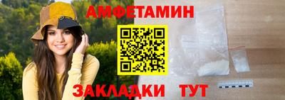 мдпв Пушкино