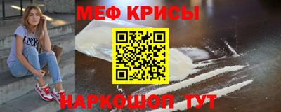 мдпв Пушкино