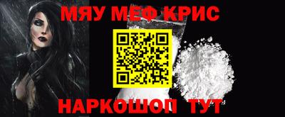 прущие грибы Пугачёв