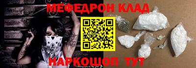 кокс Пыть-Ях