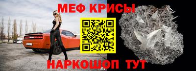 кокс Пыть-Ях