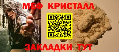 кокс Пыть-Ях