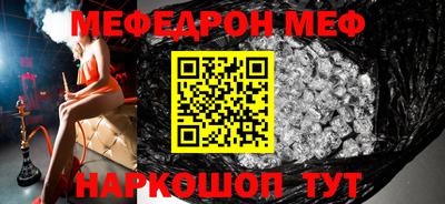 мдпв Пушкино